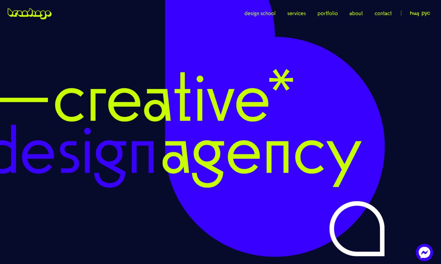 استفاده از پارالاکس در طراحی وبسایت آژانس طراحی خلاقانه